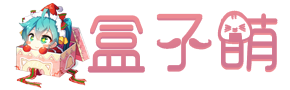 DEMO